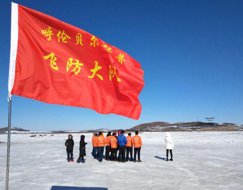 全丰航空，标普农业，植保无人机，农用无人机，打药飞机