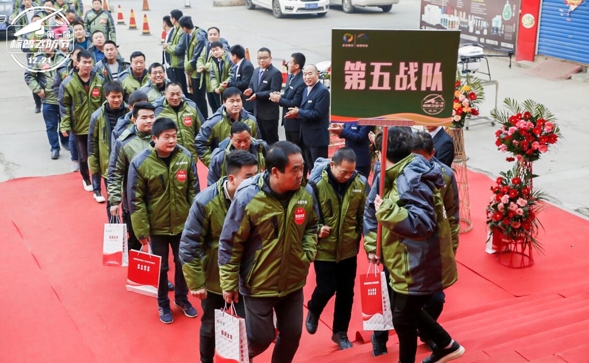 全丰航空、标普农业，农用植保无人机，打药飞机，飞防节