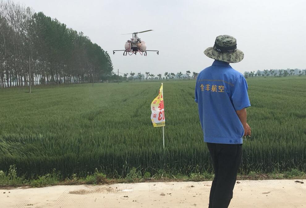 植保飞防服务，全丰航空，标普农业